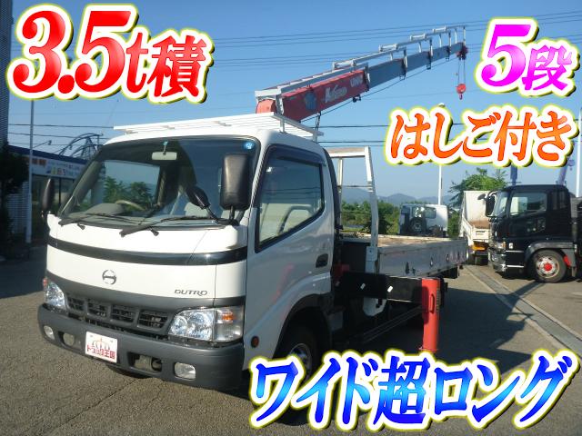 HINO Dutro Truck (With 5 Steps Of Unic Cranes) KK-XZU420M 2002 78,734km