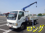 Elf Truck (With 3 Steps Of Cranes)