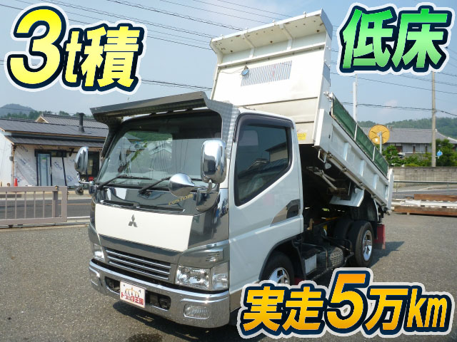 MITSUBISHI FUSO Canter Dump KK-FE71EBD 2004 50,379km