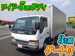 Elf Aluminum Van