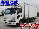 Forward Refrigerator & Freezer Truck