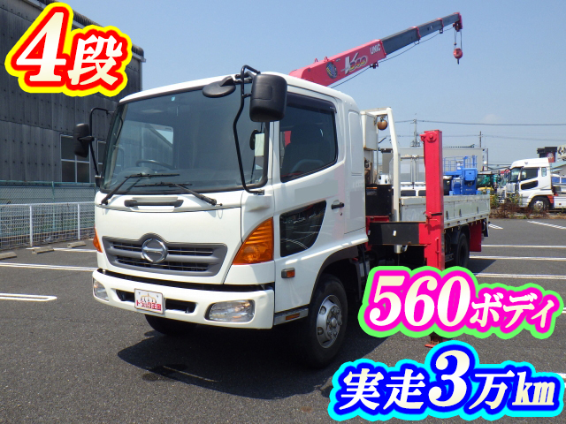 HINO Ranger Self Loader (With 4 Steps Of Cranes) BDG-FD7JLWA 2007 37,300km