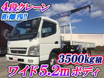 Canter Truck (With 4 Steps Of Cranes)