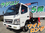 Canter Truck (With 5 Steps Of Unic Cranes)
