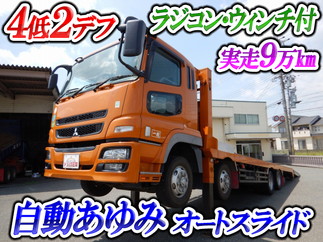 MITSUBISHI FUSO Super Great Self Loader BDG-FS50JZ 2009 90,195km