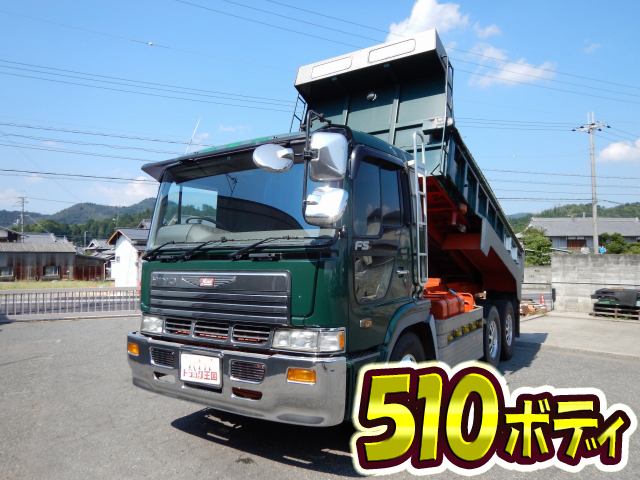 HINO Profia Dump U-FS2FKBD 1995 375,158km