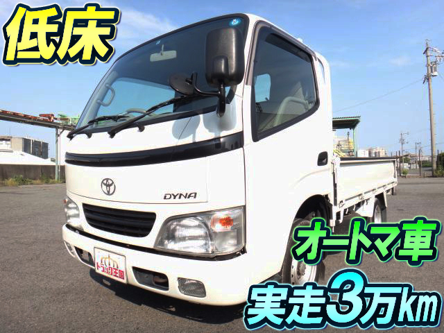 TOYOTA Dyna Flat Body TC-TRY220 2006 37,789km