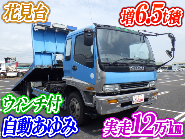 ISUZU Forward Safety Loader U-FTR32K1 1994 125,141km