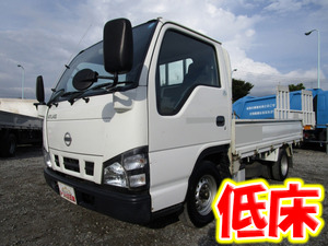 NISSAN Atlas Flat Body KR-AHR69 2005 120,827km_1