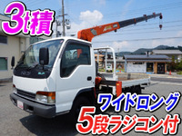 ISUZU Elf Truck (With 5 Steps Of Unic Cranes) KK-NPR71LR 2000 137,030km_1