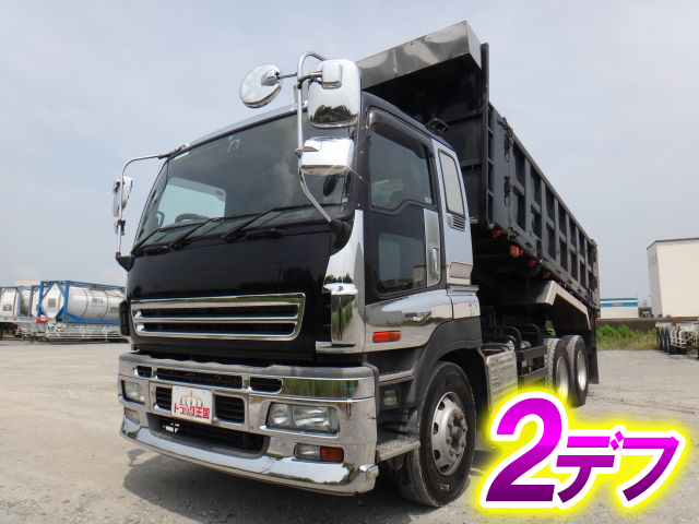 ISUZU Giga Deep Dump PJ-CXZ51K6 2006 783,833km