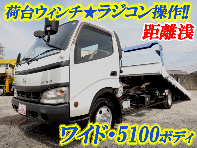 HINO Dutro Safety Loader PB-XZU424M 2005 41,269km