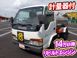 ISUZU Elf Tank Lorry KK-NKR71E3N 1999 157,611km_1