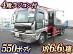 Forward Truck (With 4 Steps Of Unic Cranes)