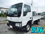 Titan Dash Flat Body