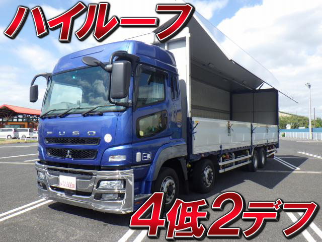 MITSUBISHI FUSO Super Great Aluminum Wing LKG-FS54VZ 2011 465,816km