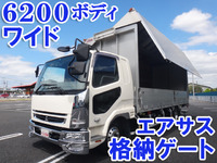 MITSUBISHI FUSO Fighter Aluminum Wing PDG-FK64F 2010 131,014km_1