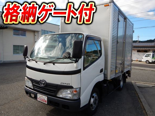 TOYOTA Dyna Aluminum Van BDG-XZU308 2007 111,888km