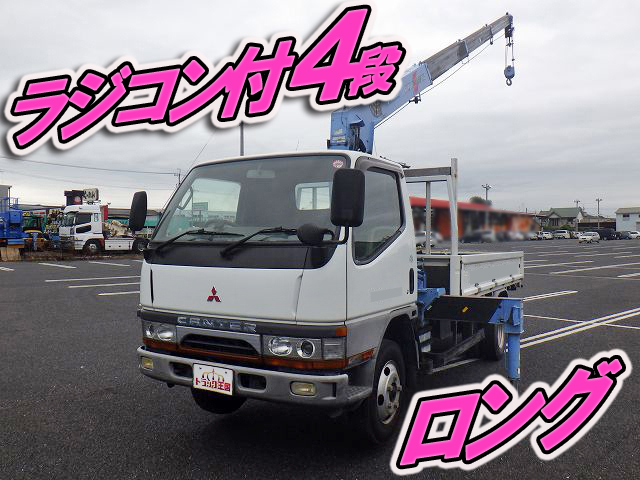 MITSUBISHI FUSO Canter Truck (With 4 Steps Of Cranes) KC-FE568EV 1998 90,267km