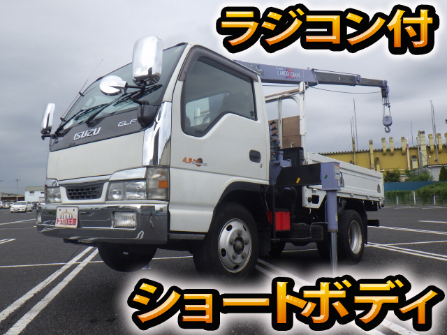 ISUZU Elf Truck (With 3 Steps Of Cranes) KR-NKR81EA 2004 83,775km