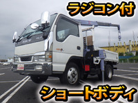 ISUZU Elf Truck (With 3 Steps Of Cranes) KR-NKR81EA 2004 83,775km_1