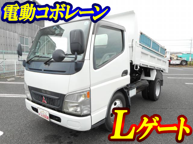 MITSUBISHI FUSO Canter Dump PA-FE71DBD 2004 63,406km