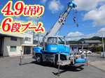 KOMATSU MEC Rafter