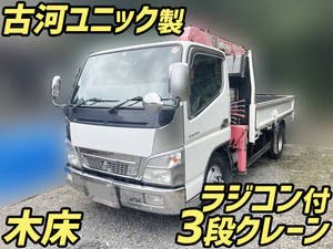 MITSUBISHI FUSO Canter Truck (With 3 Steps Of Cranes) PDG-FE73DN 2009 251,332km_1