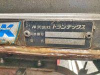 HINO Ranger Aluminum Wing KK-FD1JLDA 1999 _10