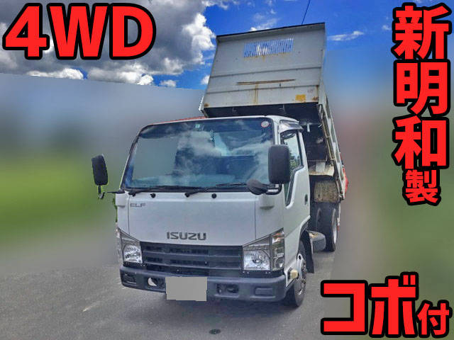 ISUZU Elf Dump BDG-NKS85AD 2011 276,691km