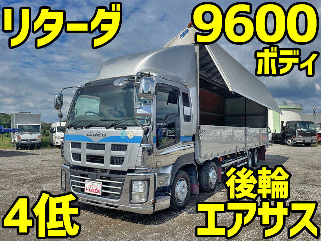 ISUZU Giga Aluminum Wing LKG-CYJ77A 2012 873,865km