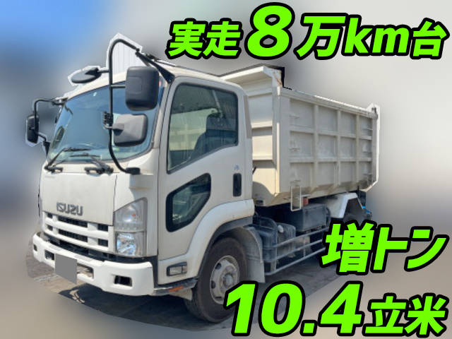 ISUZU Forward Deep Dump PKG-FSR90S2 2011 80,084km