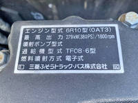 MITSUBISHI FUSO Super Great Aluminum Wing QKG-FS54VZ 2012 665,643km_27