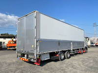 MITSUBISHI FUSO Super Great Aluminum Wing QKG-FS54VZ 2012 665,643km_2