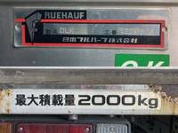 ISUZU Elf Aluminum Van TKG-NLR85AN 2013 241,673km_14