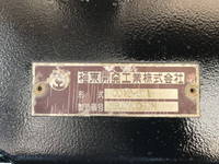 HINO Profia Dump QPG-FS1EPEA 2016 229,765km_11