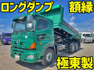 HINO Profia Dump QPG-FS1EPEA 2016 229,765km_1