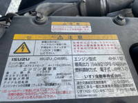 ISUZU Forward Aluminum Wing SKG-FRR90S2 2011 433,945km_17