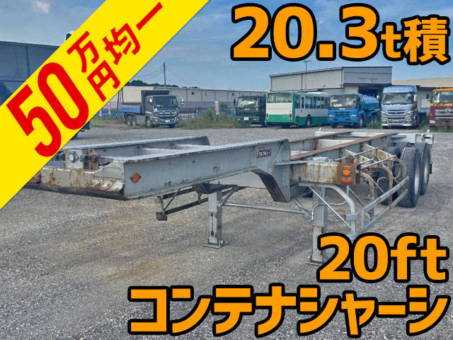 Others Others Marine Container Trailer FKC220 1988 