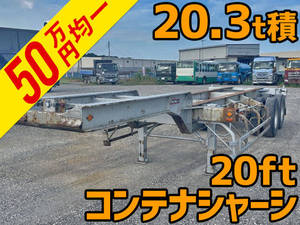 Others Others Marine Container Trailer FKC220 1988 _1