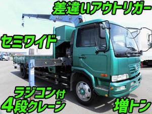UD TRUCKS Condor Truck (With 4 Steps Of Cranes) BDG-PK36C 2007 494,000km_1