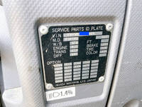 ISUZU Forward Aluminum Van PKG-FRR90S2 2011 419,948km_30