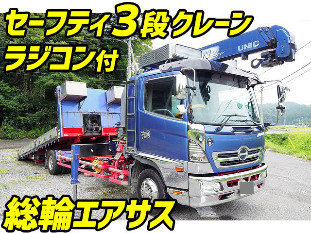 HINO Ranger Safety Loader (With 3 Steps Of Cranes) PB-FD8JLFJ 2005 208,000km_1