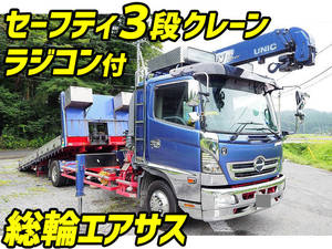 HINO Ranger Safety Loader (With 3 Steps Of Cranes) PB-FD8JLFJ 2005 208,000km_1