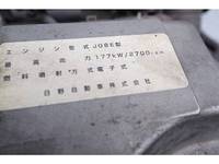 HINO Ranger Safety Loader (With 3 Steps Of Cranes) PB-FD8JLFJ 2005 208,000km_32