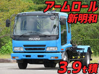 ISUZU Forward Container Carrier Truck ADG-FRR90G3 2006 444,000km_1