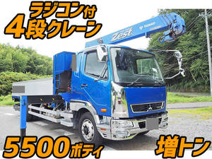 MITSUBISHI FUSO Fighter Truck (With 4 Steps Of Cranes) 2KG-FK62FZ 2018 107,000km_1
