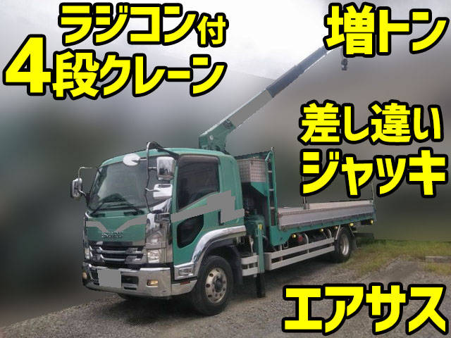 ISUZU Forward Truck (With 4 Steps Of Cranes) LPG-FTR90T2 2016 221,540km