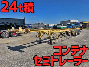 Others Others Trailer CTB24001 2001 _1