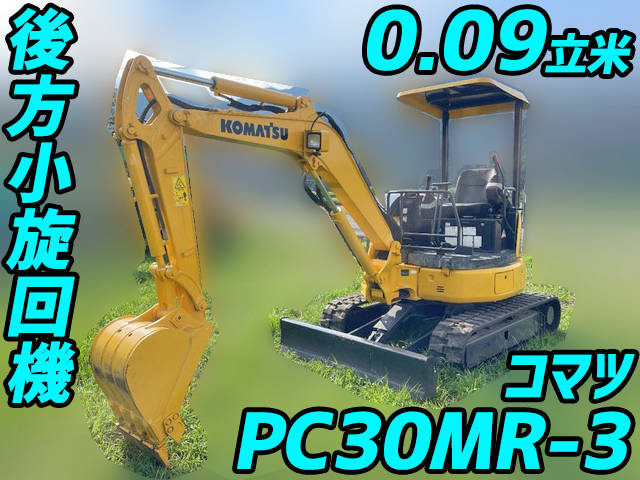 KOMATSU Others Excavator PC30MR-3  3,041h